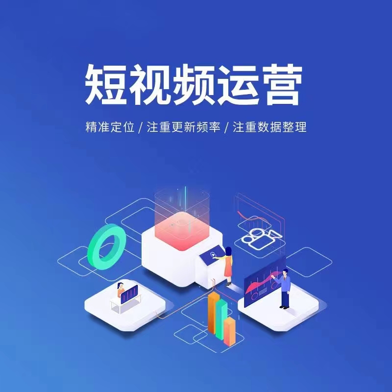 AI推广与内容传播相关宣传图
