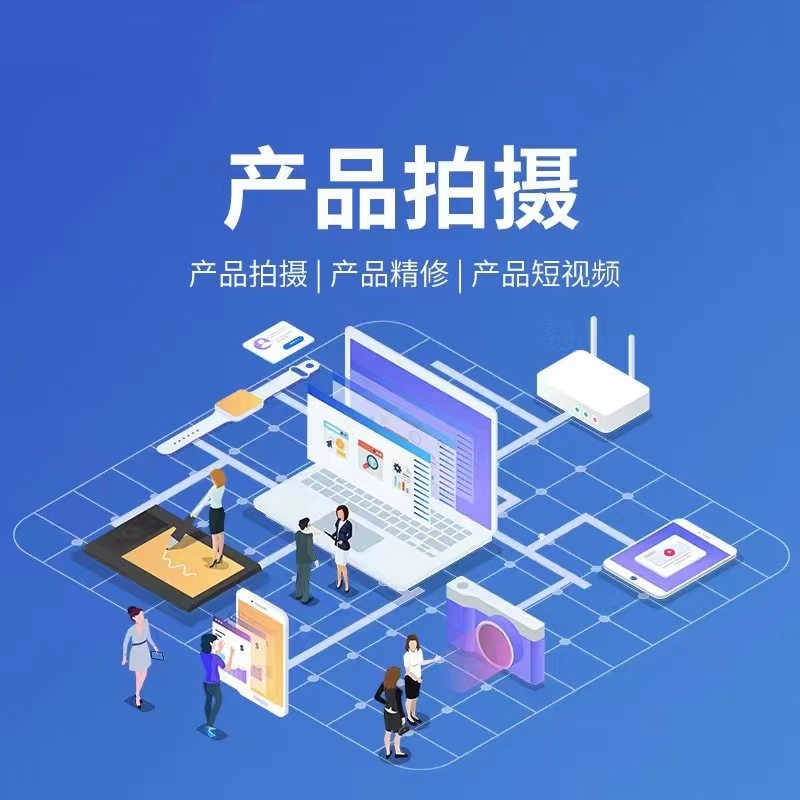 GEO优化与搜索友好页面展示