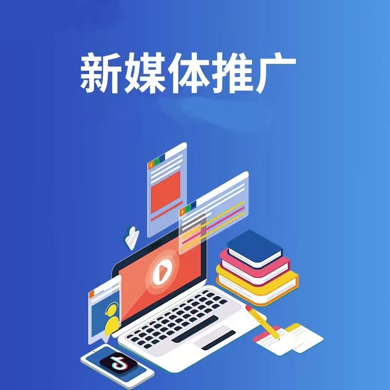 全链路数字化服务相关视觉展示